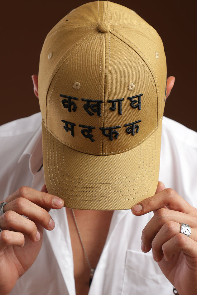 MA DA FA KHA - Hover Image